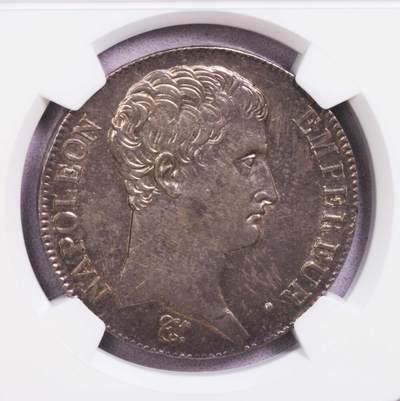 NGC-MS62 共和13年法国拿破仑皇帝5法郎大银币 稀有品种 - NGC-MS62 共和13年法国拿破仑皇帝5法郎大银币 稀有品种