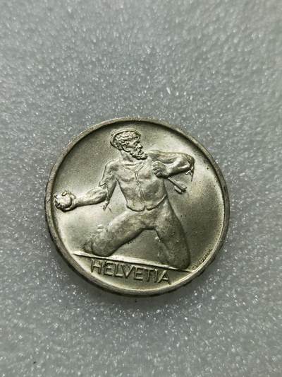 天下钱庄专场欢迎参拍 - 1944瑞士5法郎银币