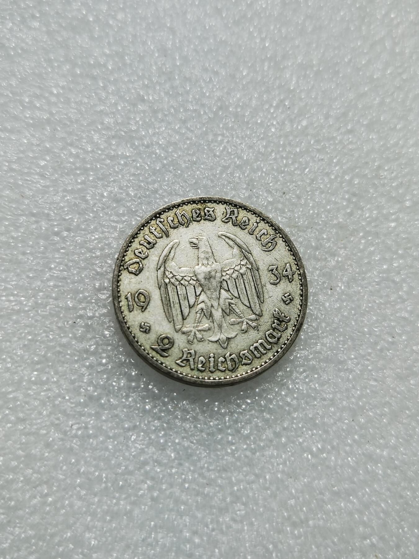 天下钱庄专场欢迎参拍