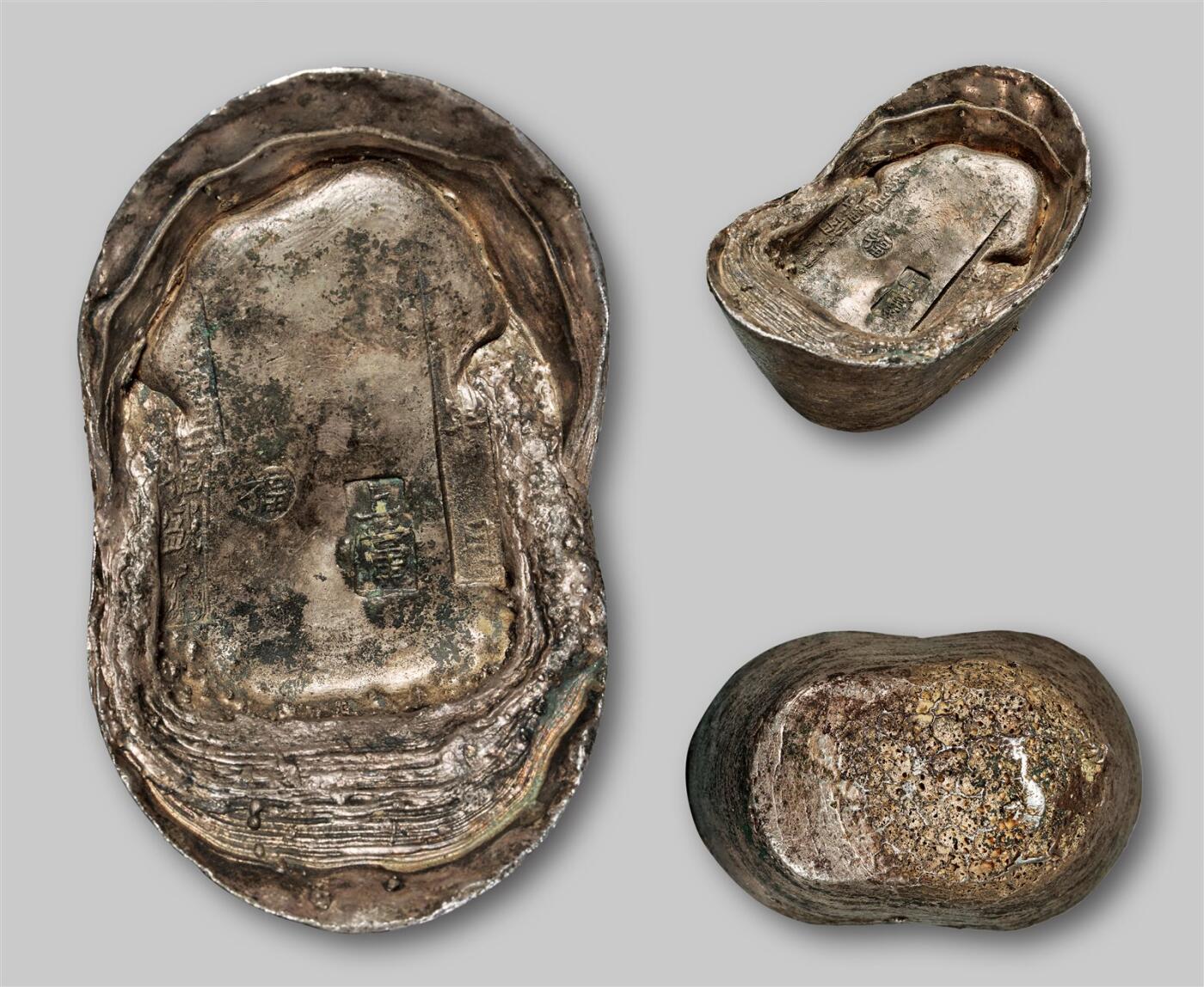 中贸圣佳2025年秋季拍卖会 众妙 清 山西“XX县 福盛炉 福 上党”五十两银锭