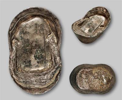 中贸圣佳2025年秋季拍卖会 众妙 - 清 山西“XX县 福盛炉 福 上党”五十两银锭