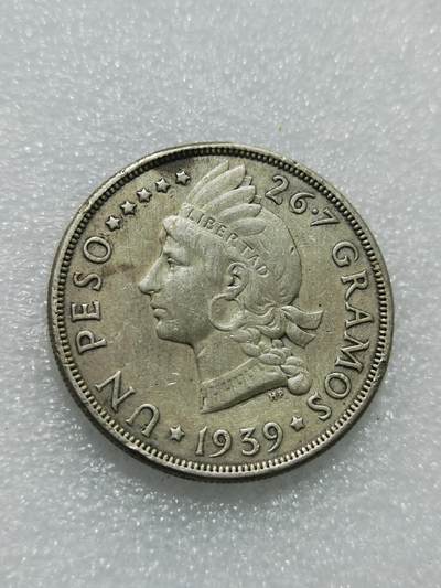 天下钱庄专场欢迎参拍 - 多米尼加银币