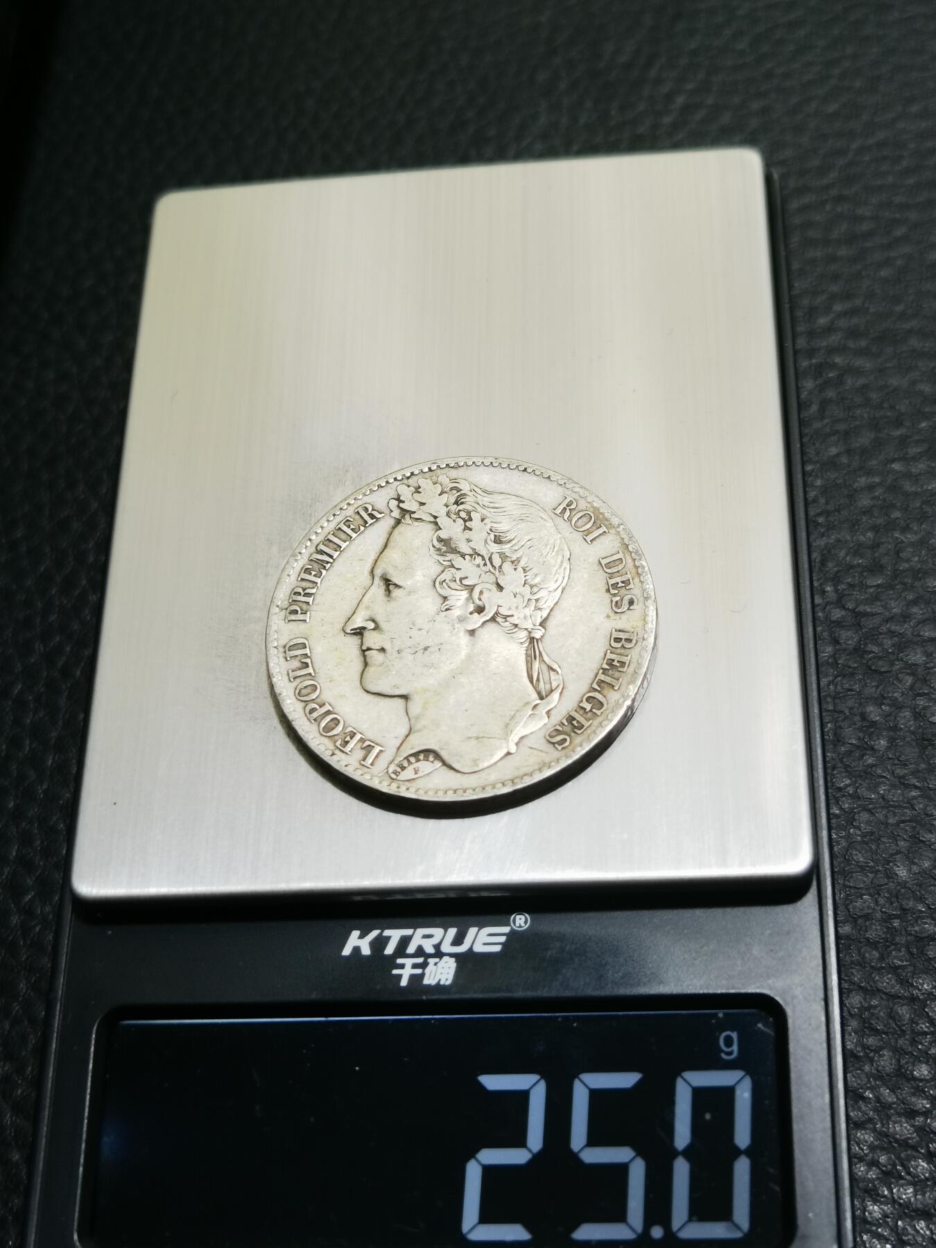 天下钱庄专场欢迎参拍