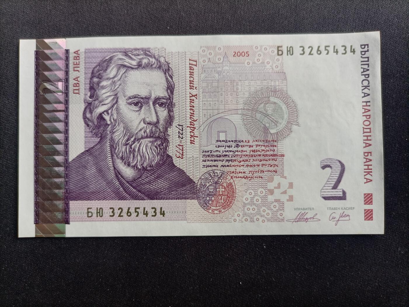 【游宝拍卖】乙巳蛇年97期 周六集拍