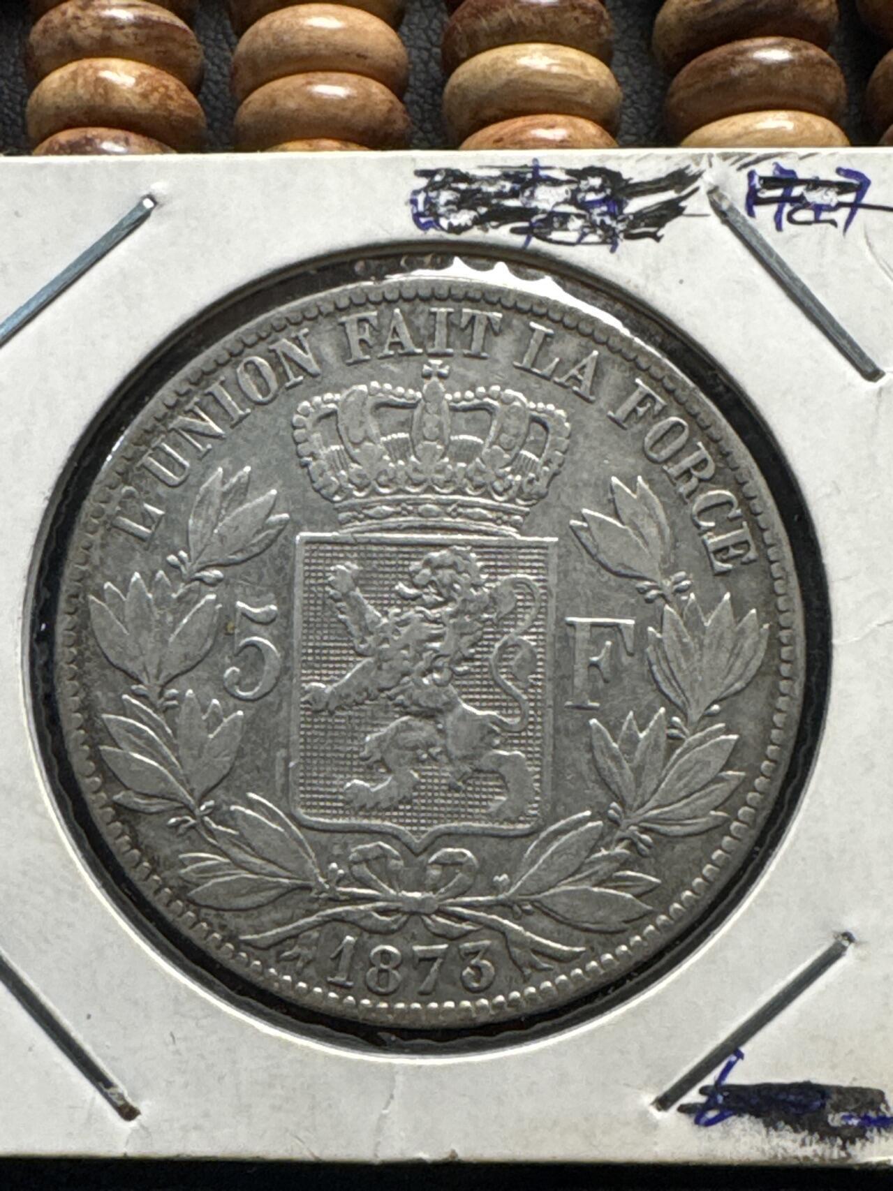 ❤️【币观天下】❤️ 第335期钱币拍卖- 2025.12.19周五晚上6点半场-长期征集拍品