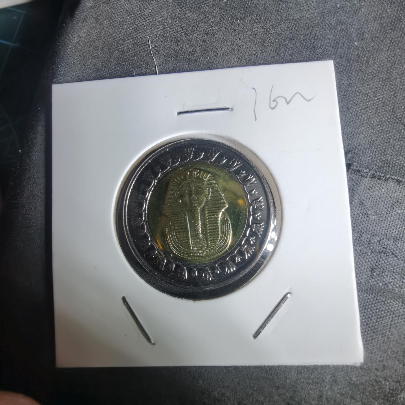 沼泽如烟--第936场 埃及