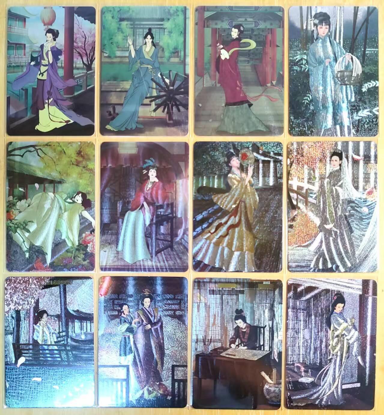 龙虎卡牌-六八场（无佣金，周六结拍，欢迎送拍）