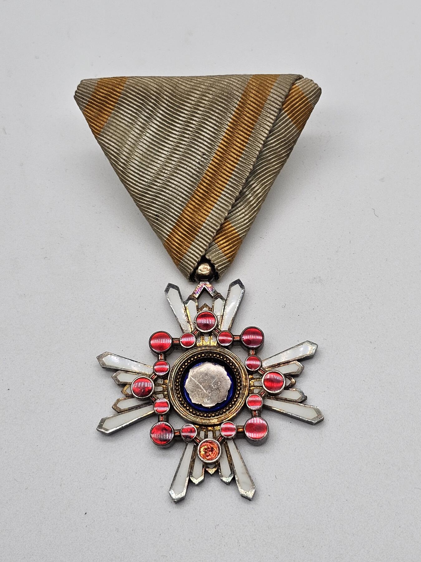 徽章旧纸专场1216