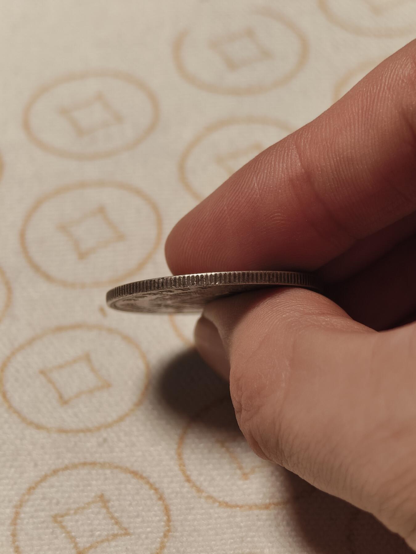 抚柳草堂-第二期章牌钱币 奖章勋章限时免佣 满百包邮 放漏专场