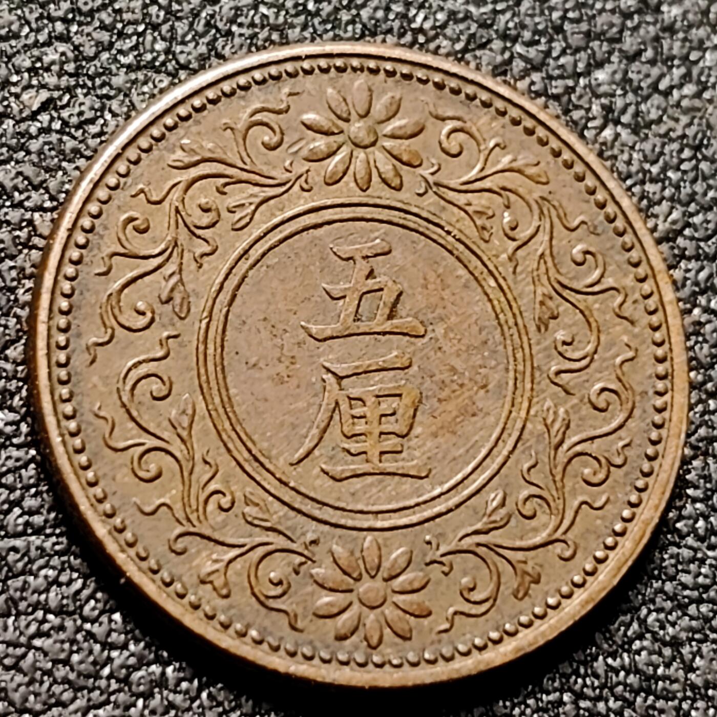 泉币菌-第149场-精品福利场 。