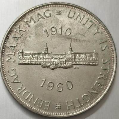 老蟹的宝藏🏴‍☠️ V - 南非1960年5先令银币