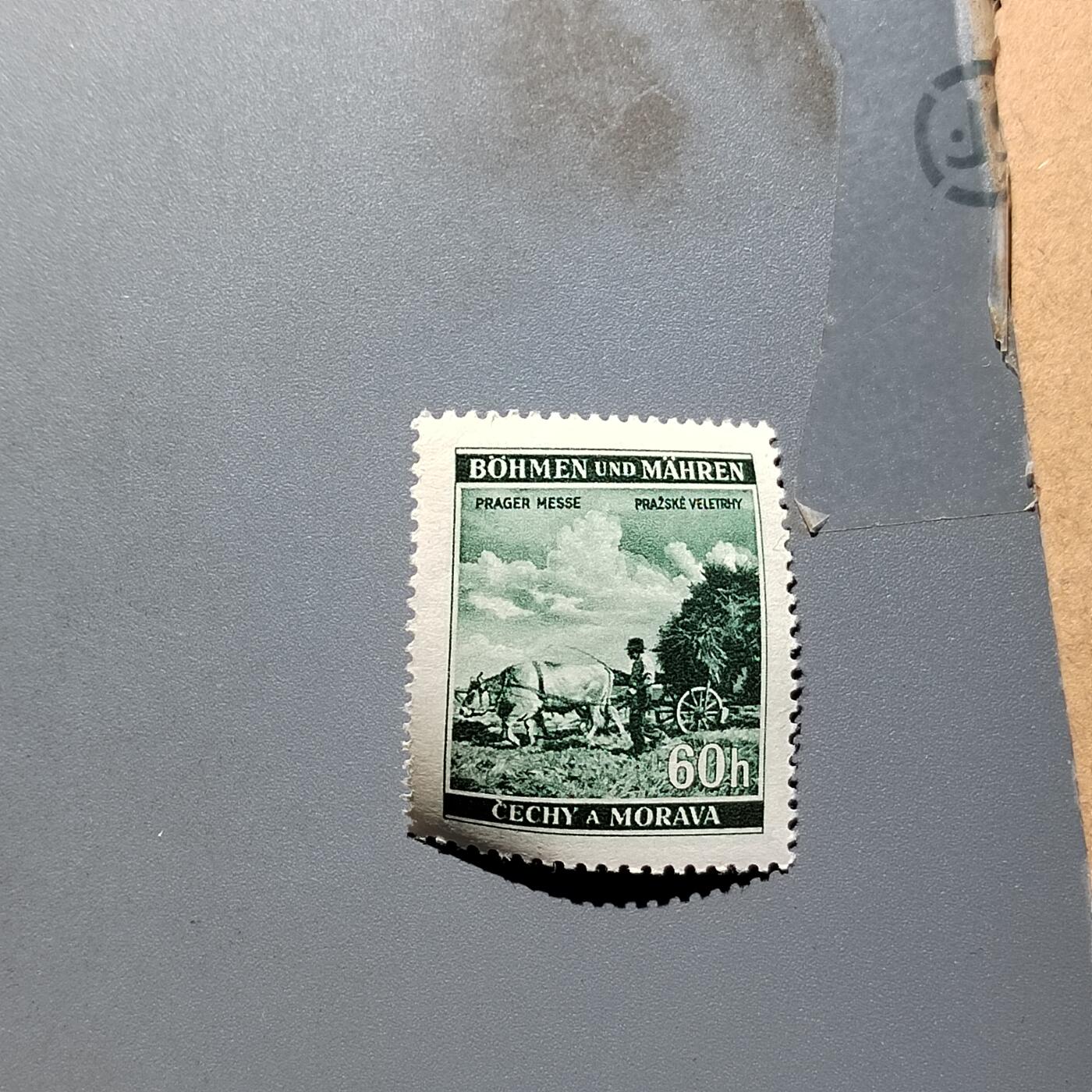 PCAI钱币  18-664  二战德国邮票大展销小专场 德国二战时期邮票