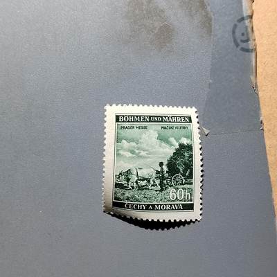 PCAI钱币  18-664  二战德国邮票大展销小专场 - 德国二战时期邮票