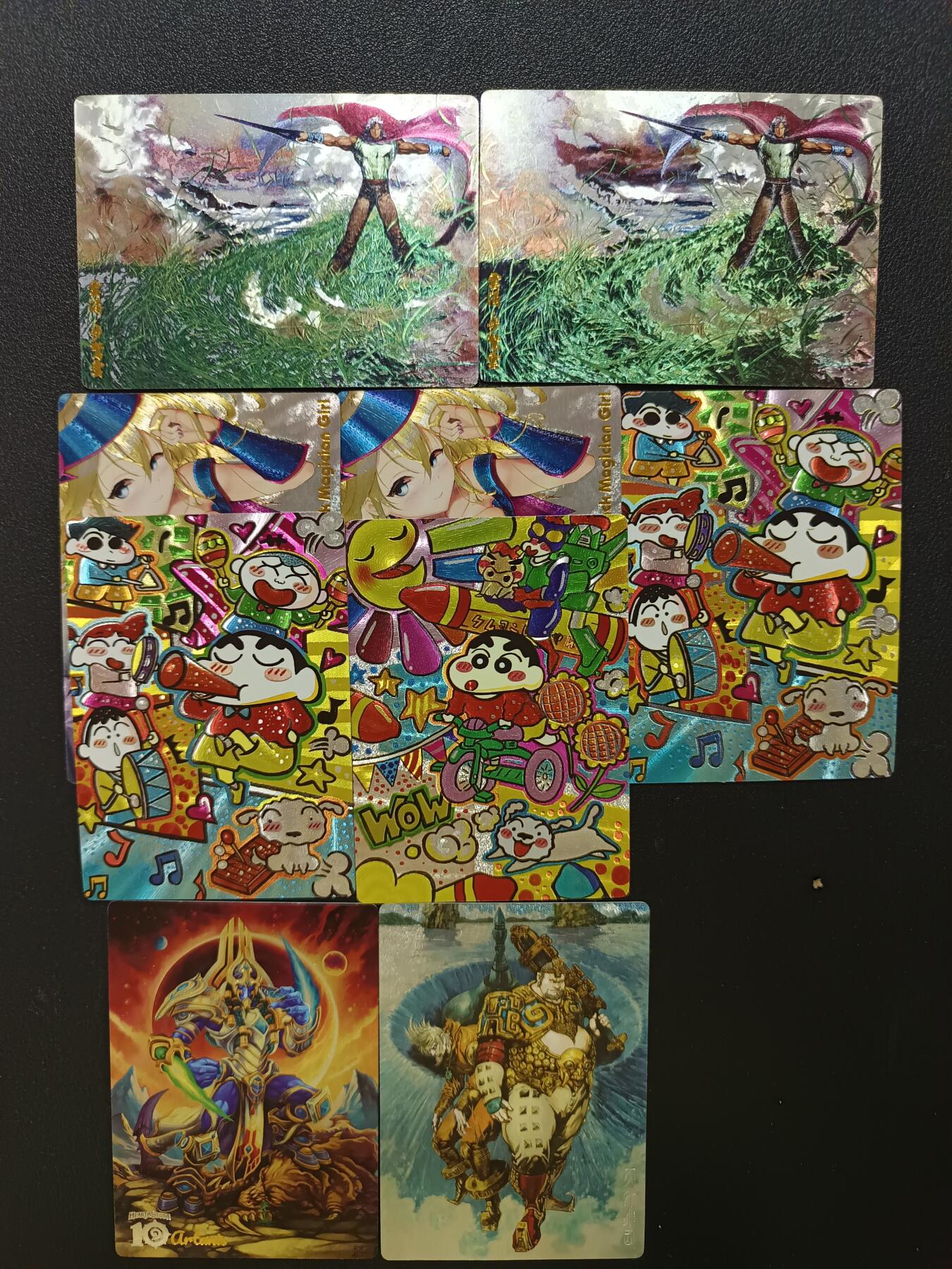 天玑星卡拍第151期《12.18周四截拍》持续收拍收评中 满赠卡需备注