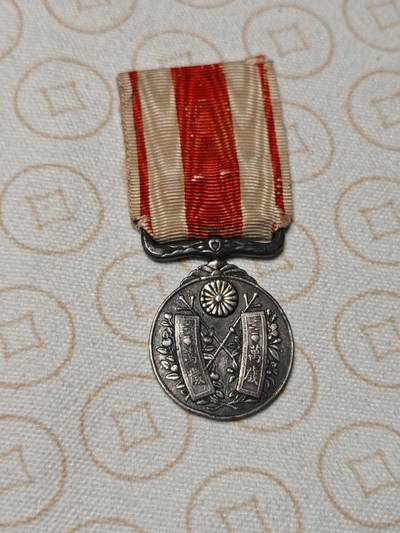 抚柳草堂-第二期章牌钱币 奖章勋章限时免佣 满百包邮 放漏专场 - 大正大礼 银质19.5g