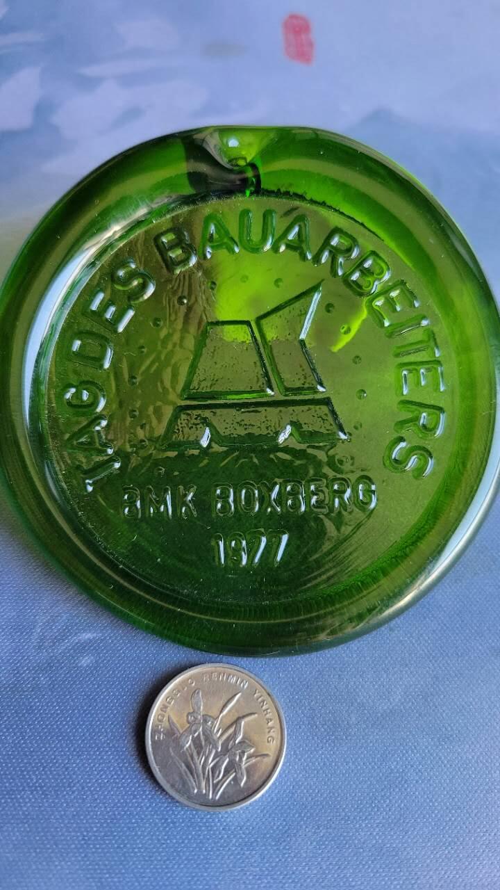 嘉宝良覃世界勋赏第19期拍卖 德国工人纪念日玻璃纪念章