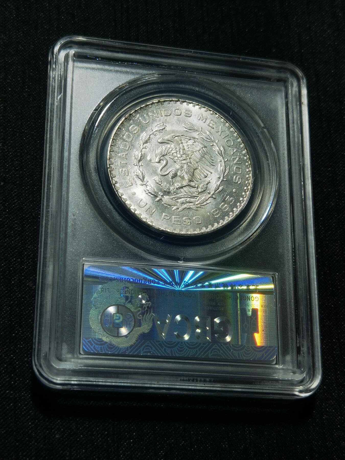 天下钱庄专场欢迎参拍