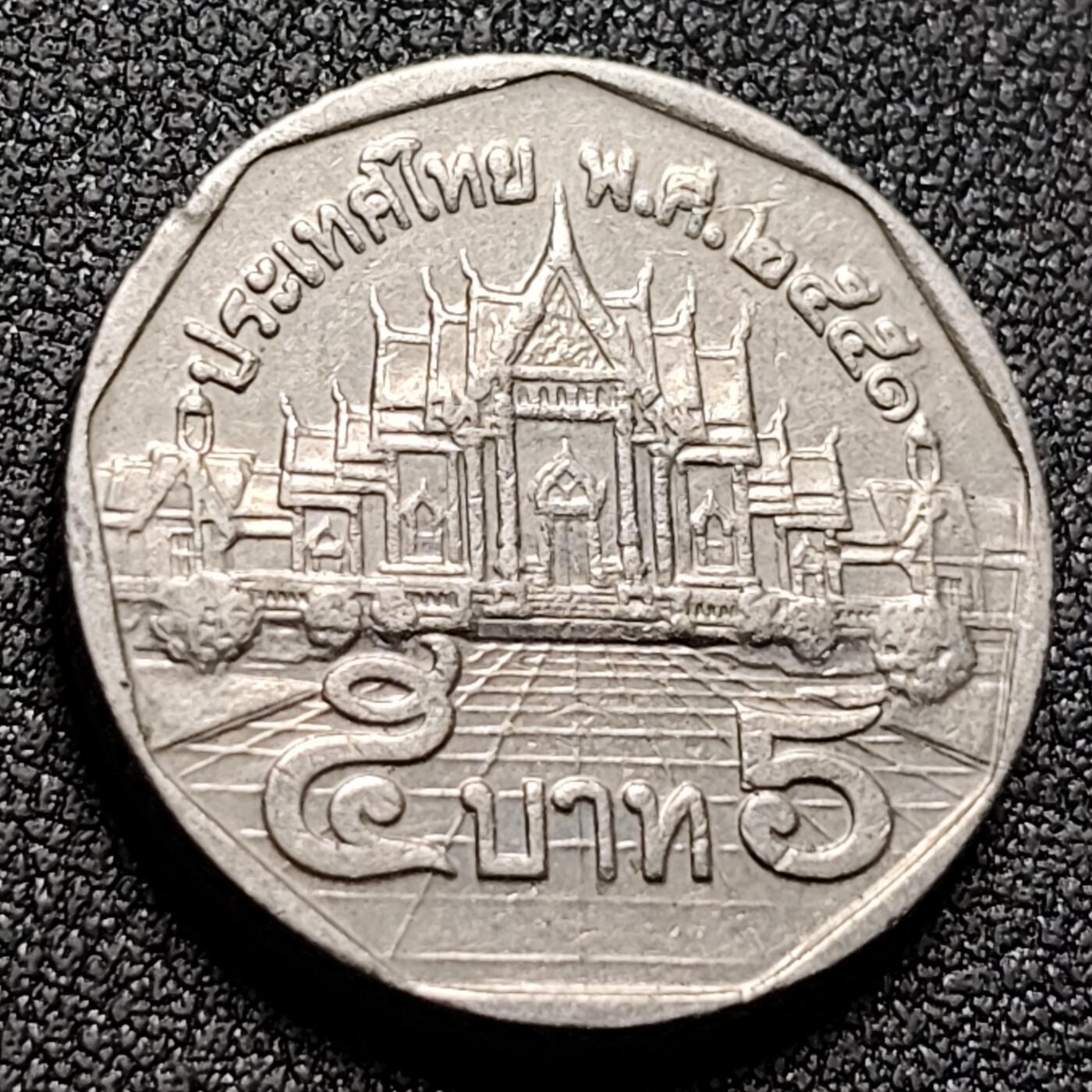 泉币菌-第149场-精品福利场 。