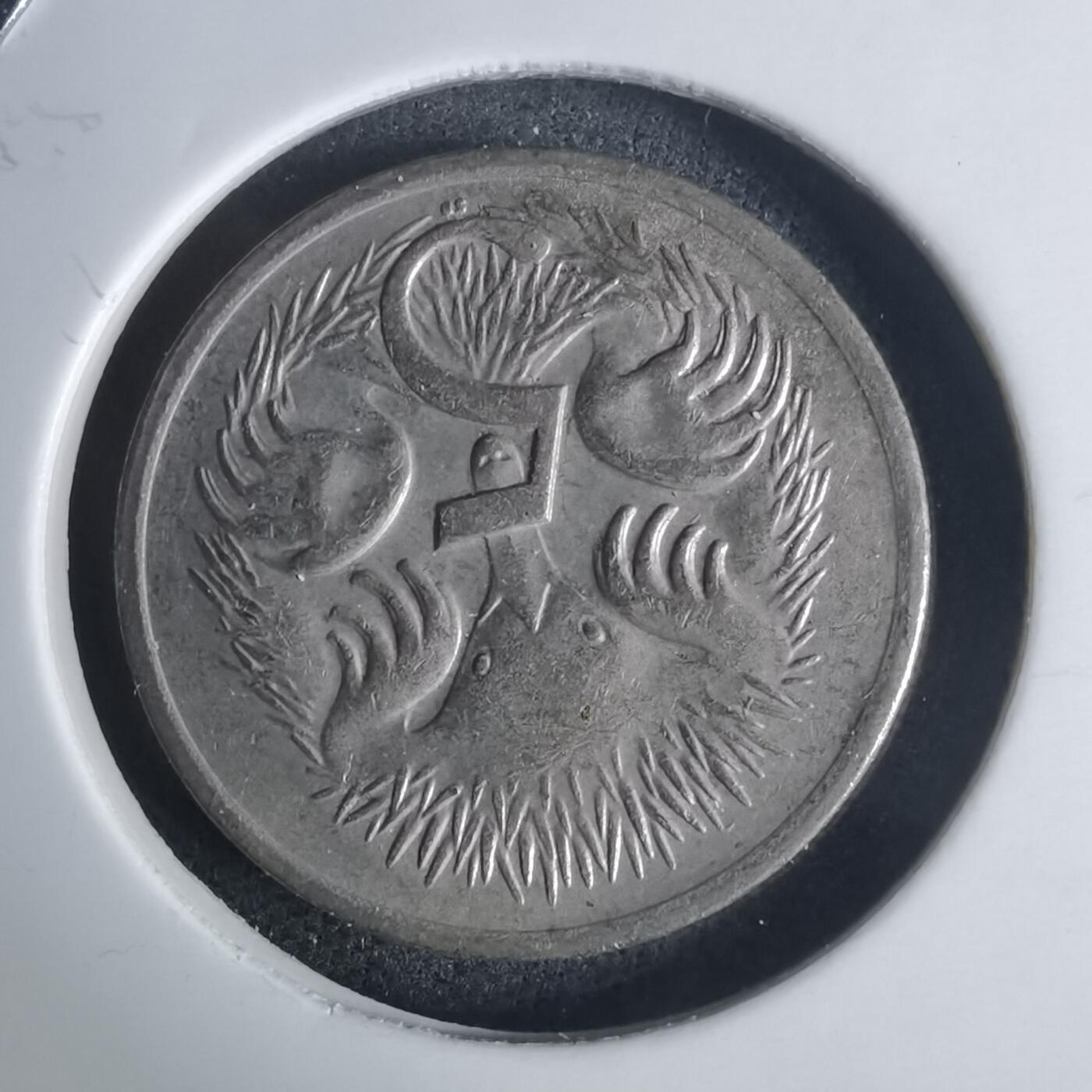 沼泽如烟--第936场 澳大利亚970年五分