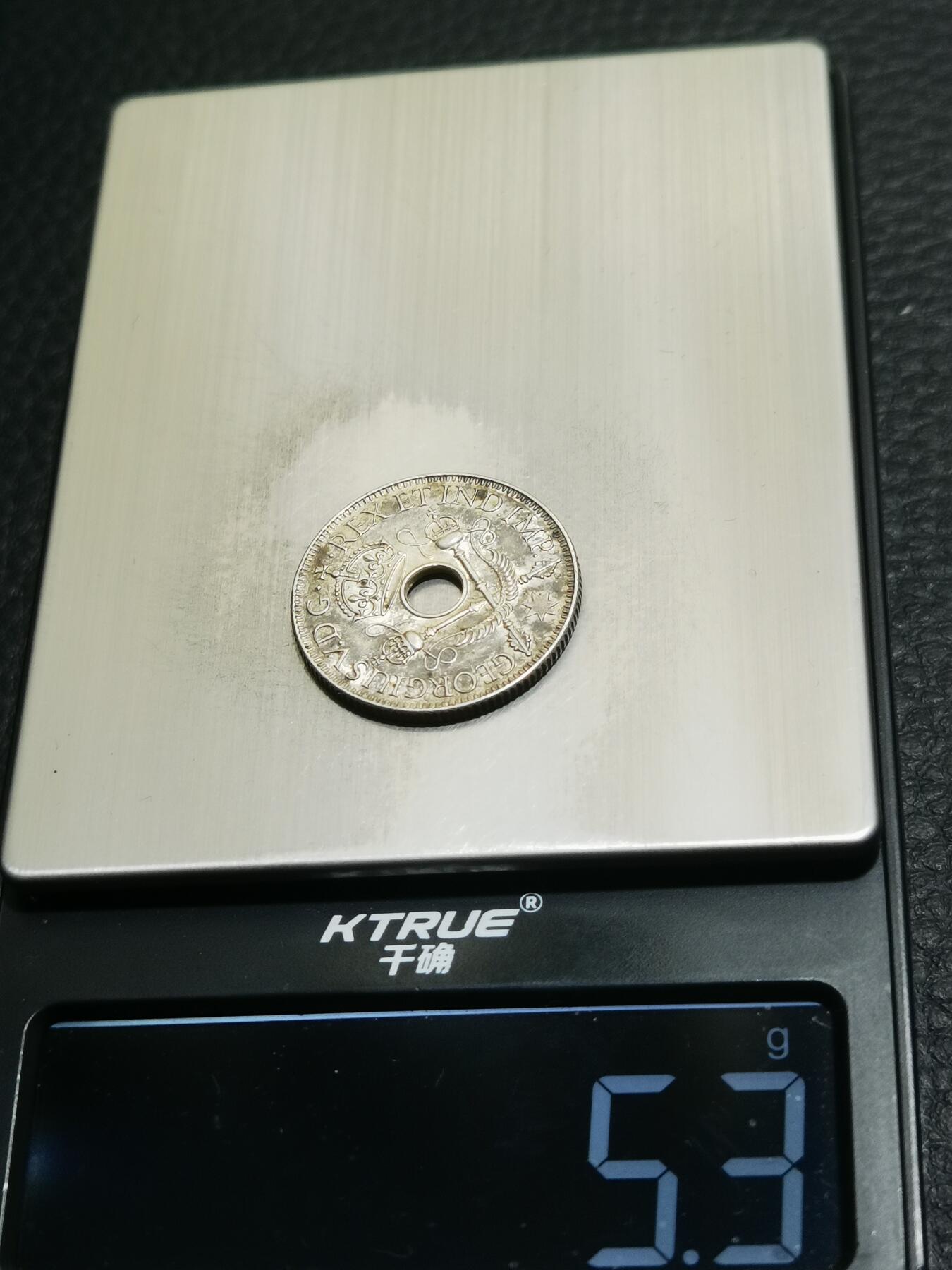 天下钱庄专场欢迎参拍