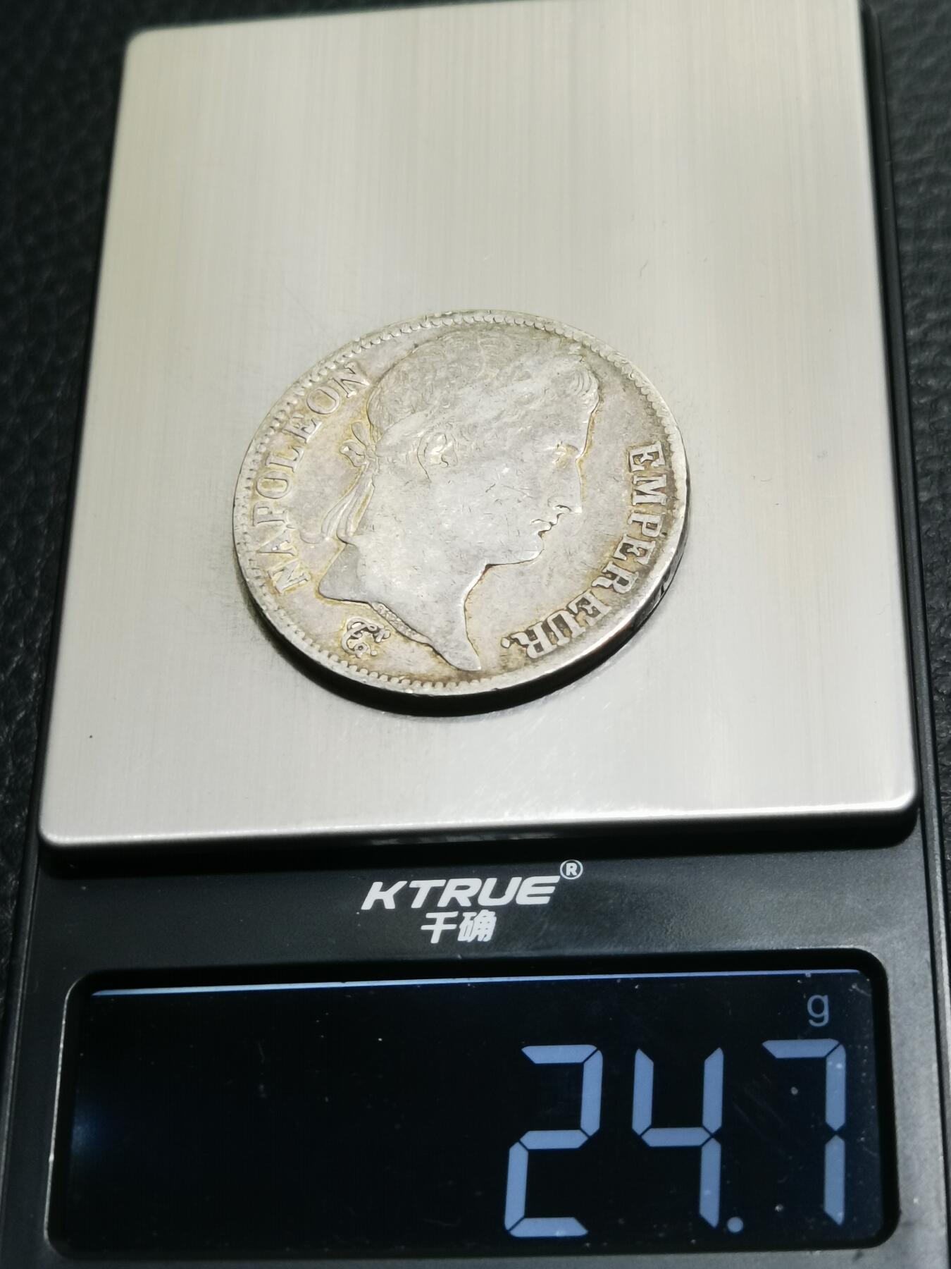 天下钱庄专场欢迎参拍