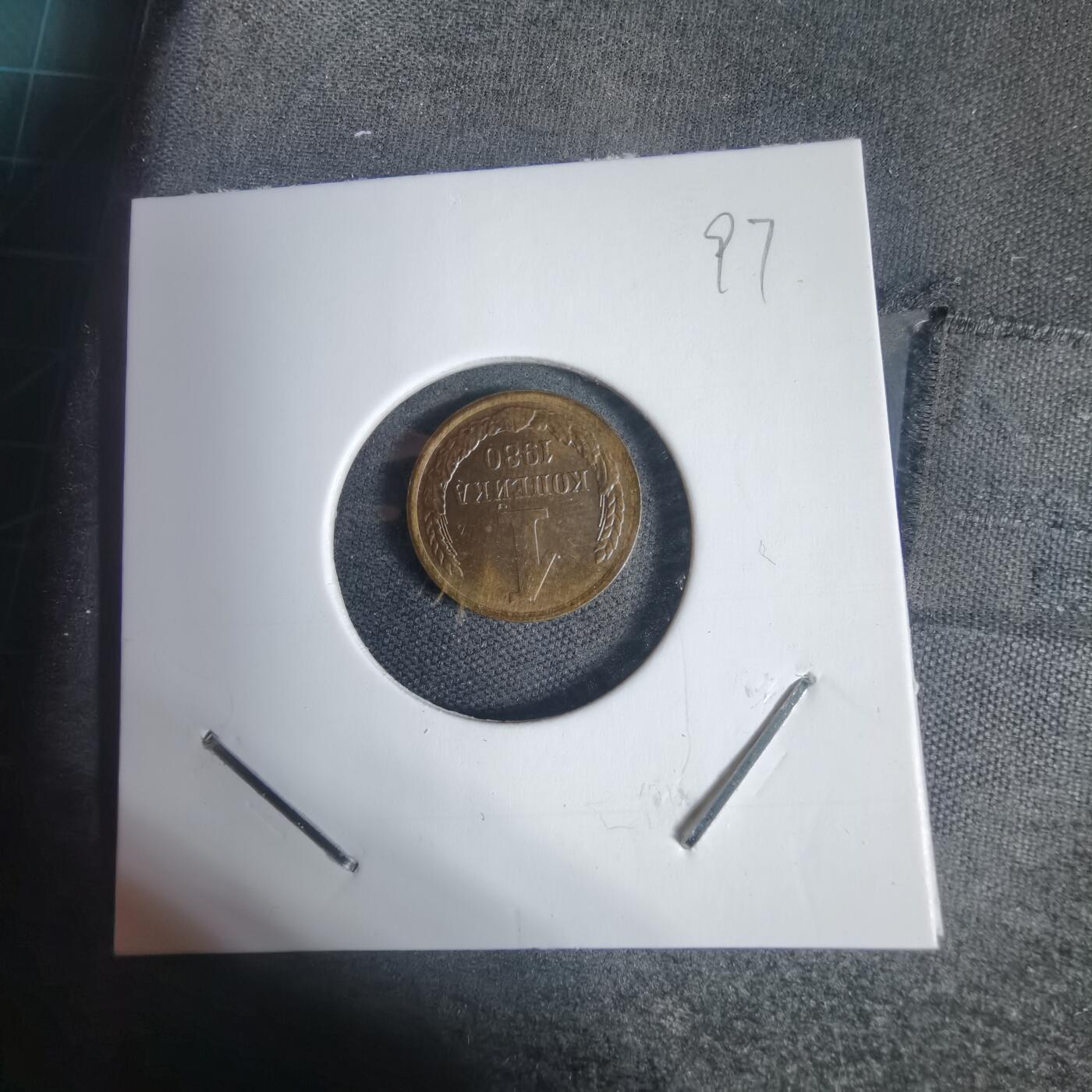 沼泽如烟--第937场