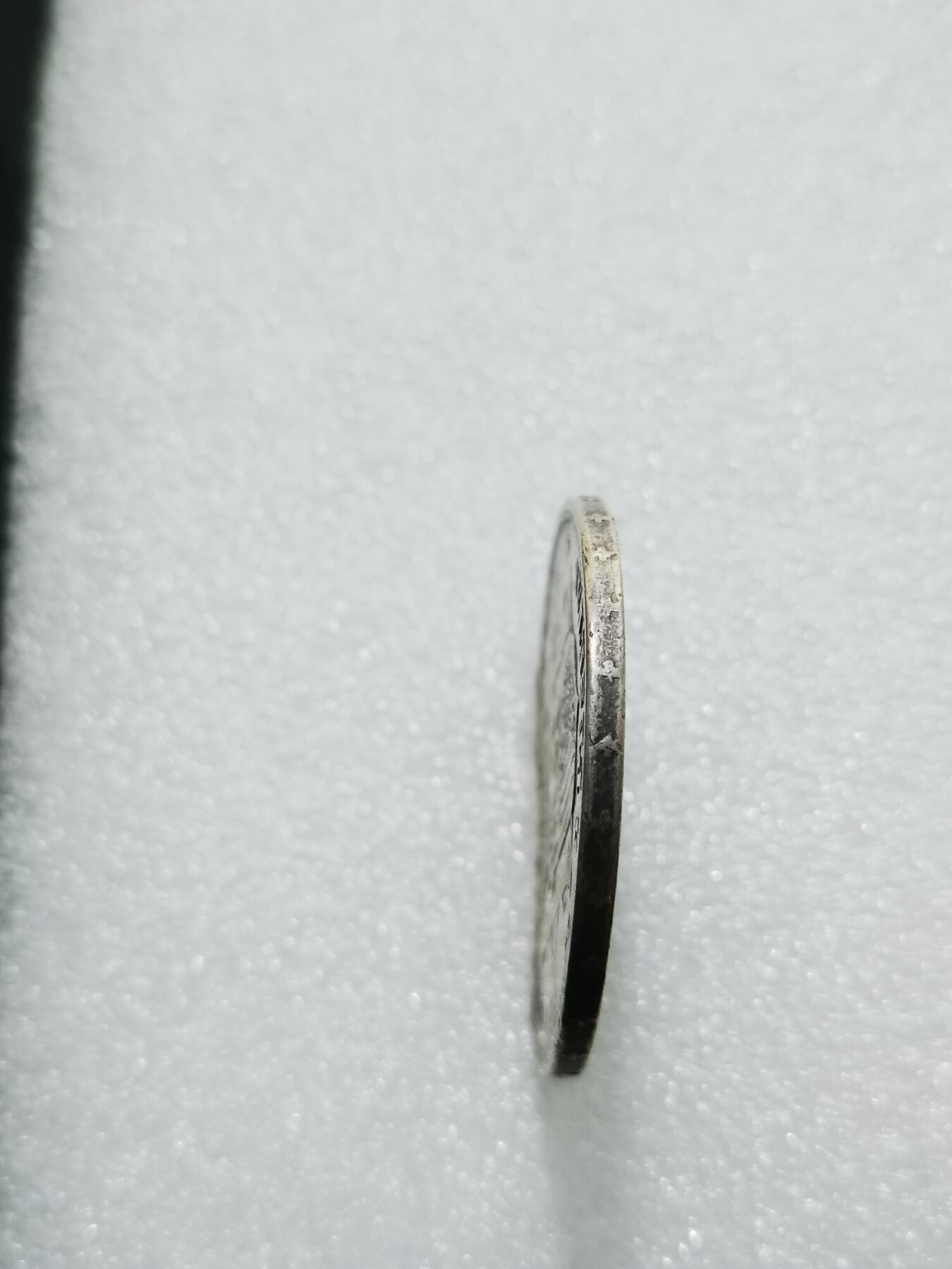 天下钱庄专场欢迎参拍