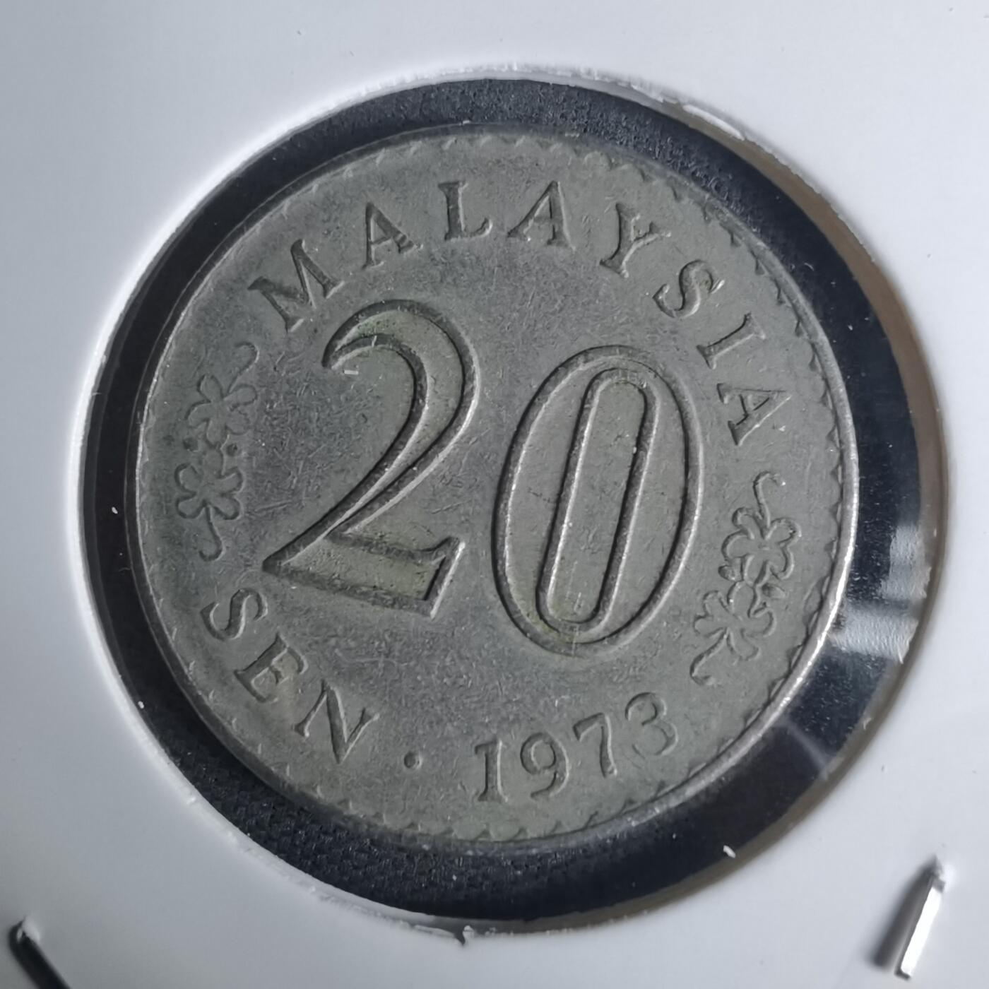 沼泽如烟--第936场 马来西亚1973年20分