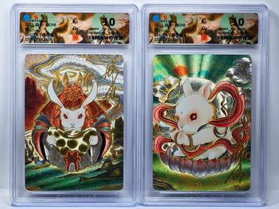 白泽拍卖卡牌手绘专场第30期（白金之夜 跨年大拍） - 2023 焱卡文化 潮ONE  2张 财024/108，禄024/108 彫仙亲签 粗闪 CCG评级 2张10分 特标