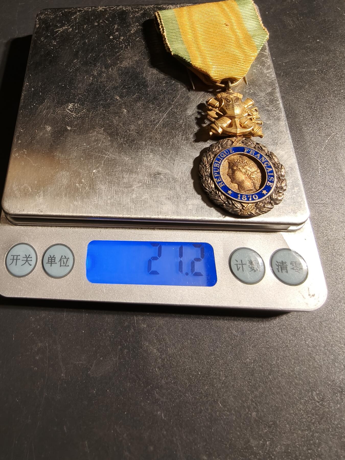 老王徽章第170期