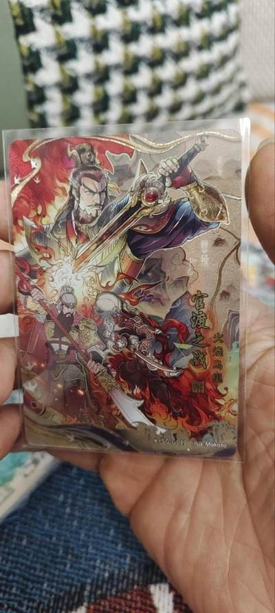 秋原瞳的小店第三十期（卡游三国凑套必备，众多大卡位，总有一个适合你） - 卡游三国千古一瞬——官渡之战