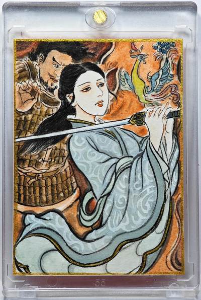 白泽拍卖卡牌手绘专场第30期（白金之夜 跨年大拍） - 2025 卢艺丰手绘卡 虞姬  卢艺丰签题 卡砖封装