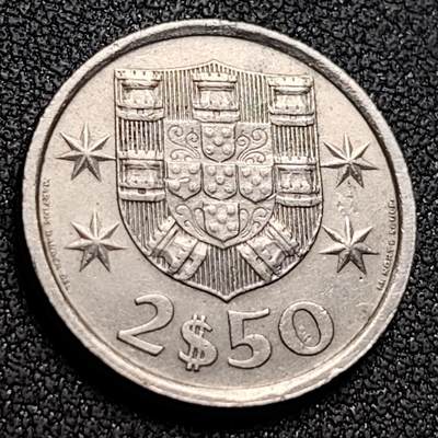 泉币菌-第148场-精品福利场 - 葡萄牙2.5埃斯库多 1980年 帆船硬币 直径20mm 