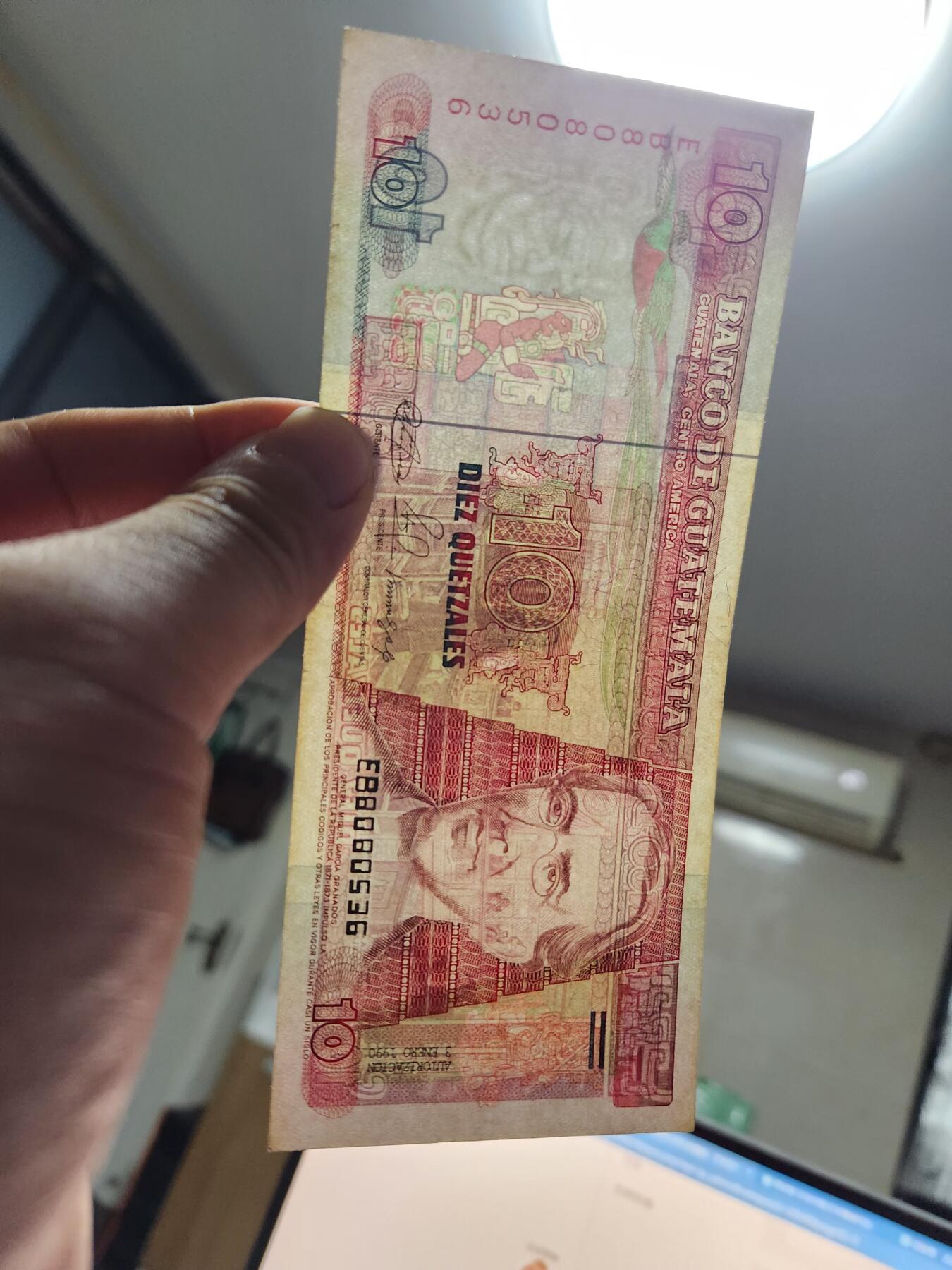 12月17号晚上8点 外国纸币自动截拍第73场