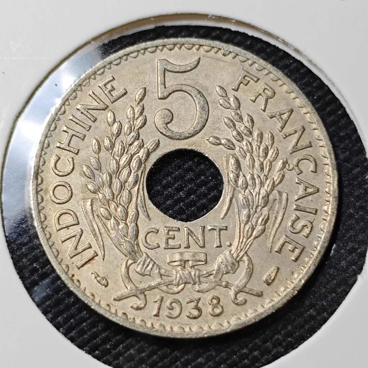 KK钱币收藏小铺 第381期  2月预留时间 周末发货