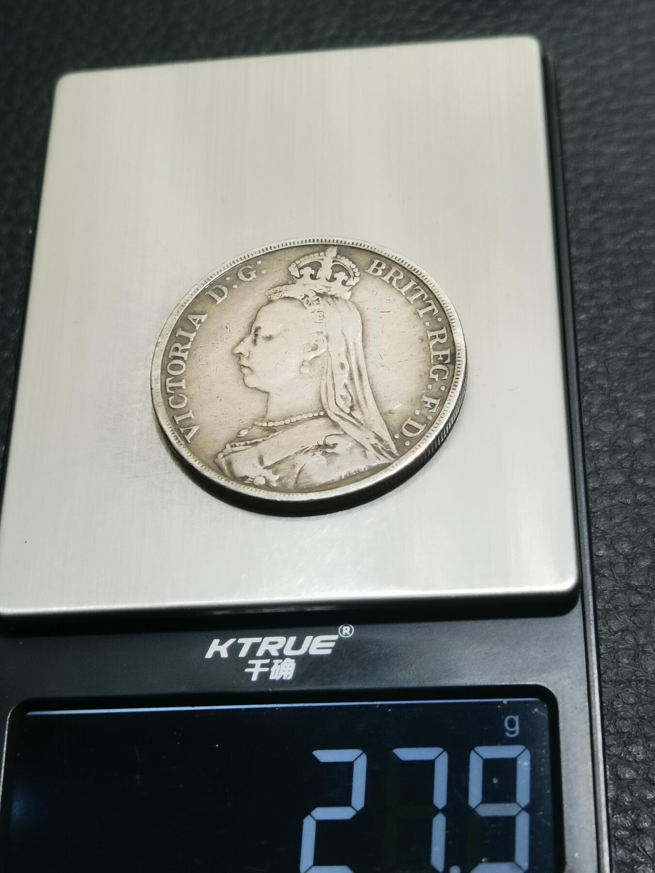 天下钱庄专场欢迎参拍 英国维多利亚马剑银币