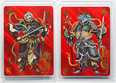 白泽拍卖卡牌手绘专场第30期（白金之夜 跨年大拍） - 2024 卡游 万龙谷 龙虎门神 2张 青龙 WLG-HY-001&白虎WLG-HY-002  独行正明亲签 粗闪 卡夹封装