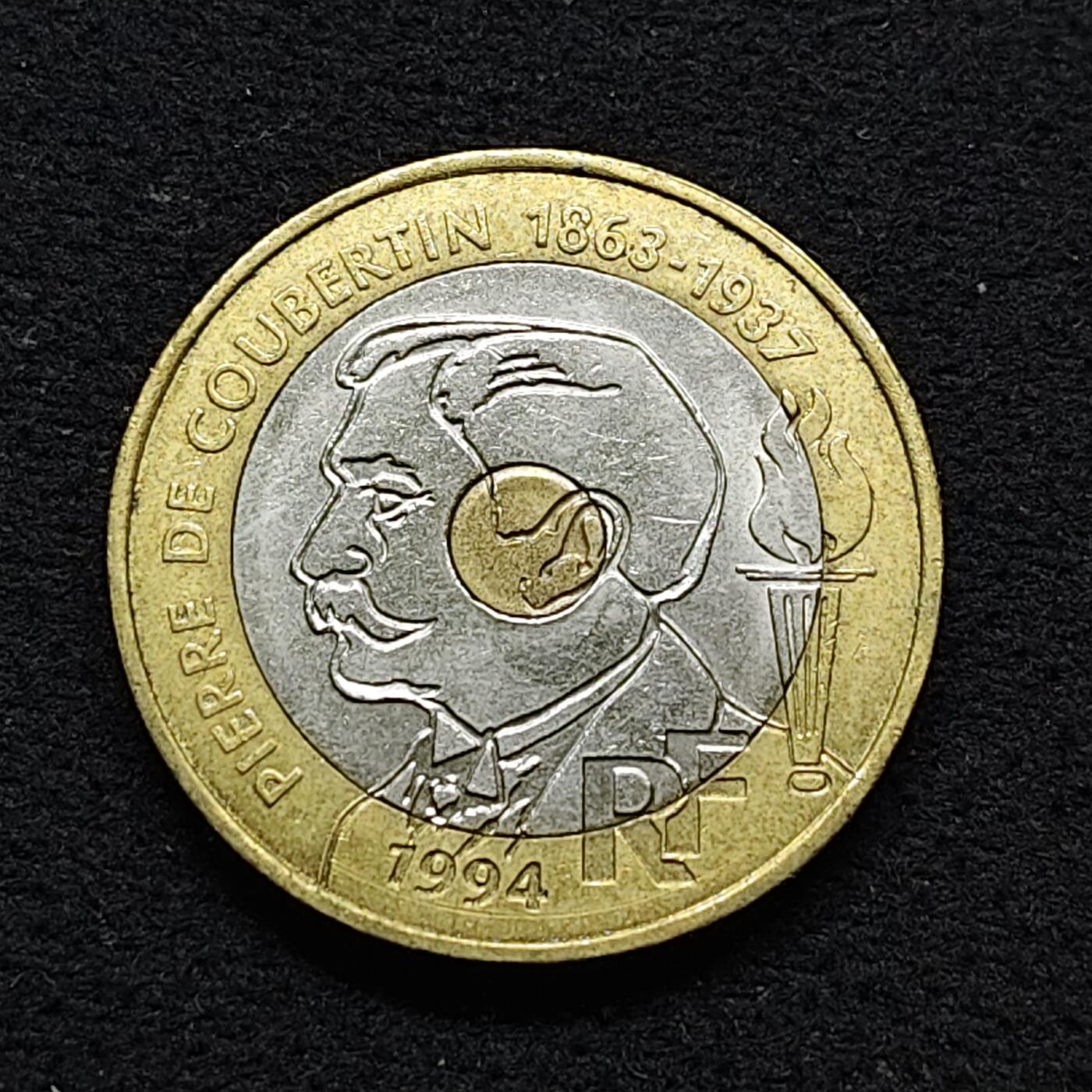 【全场包邮】纯粹捡漏拍486场（免费代拍第23场） 法国1994年20法郎奥运百年三金属纪念币