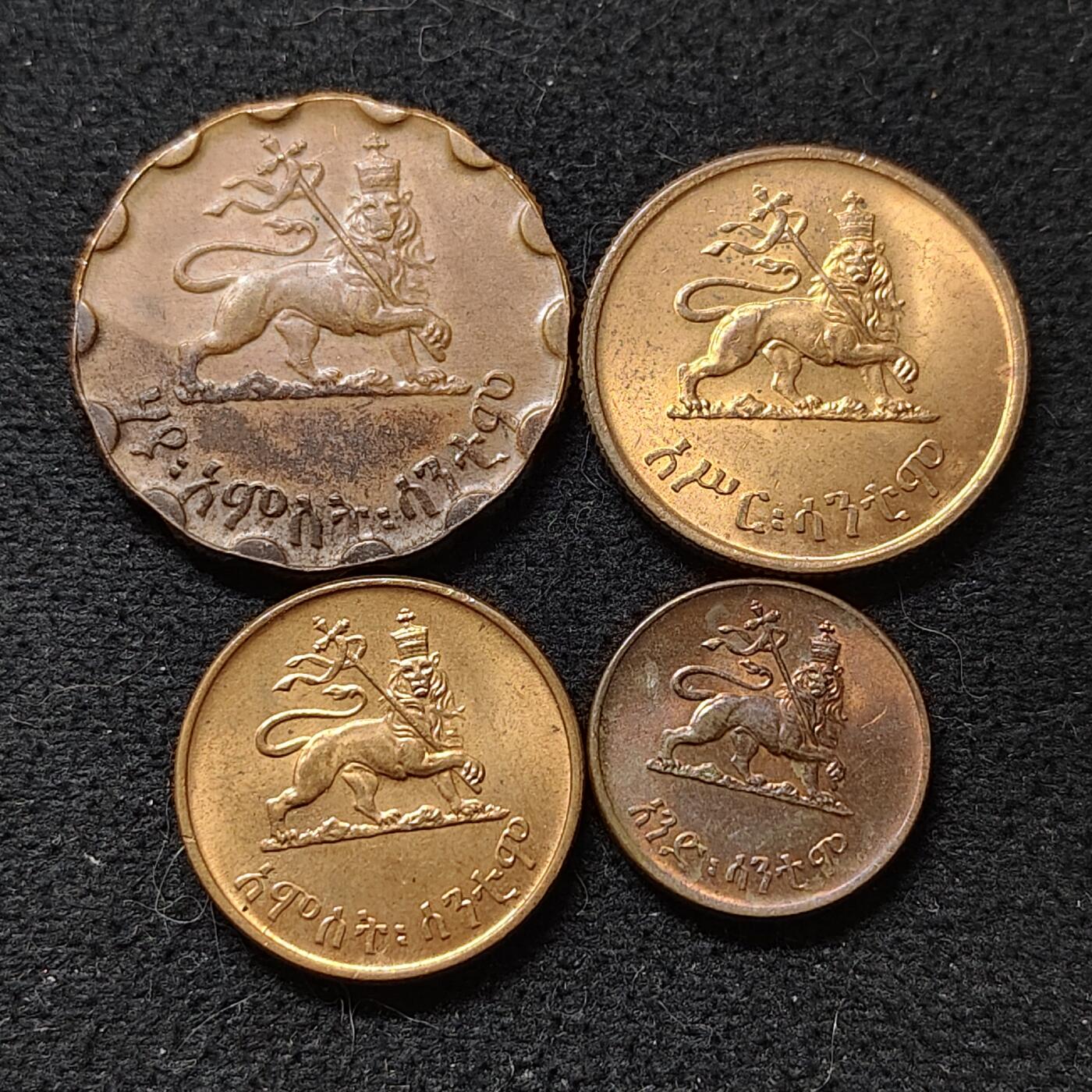 【全场包邮】纯粹捡漏拍486场（免费代拍第23场） 埃塞俄比亚1943-1944年海尔·塞拉西一世4枚套币