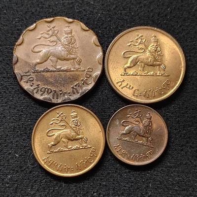 【全场包邮】纯粹捡漏拍486场（免费代拍第23场） - 埃塞俄比亚1943-1944年海尔·塞拉西一世4枚套币