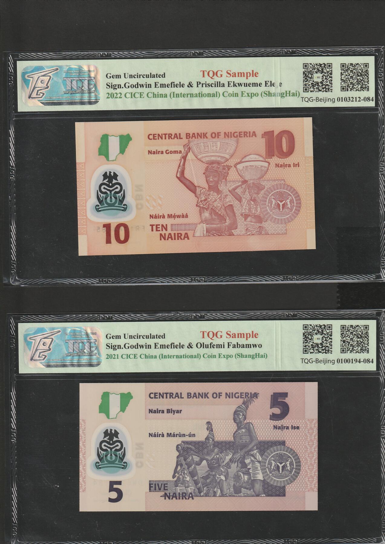 【12.20】世界纸币专场*第7期 外钞2张