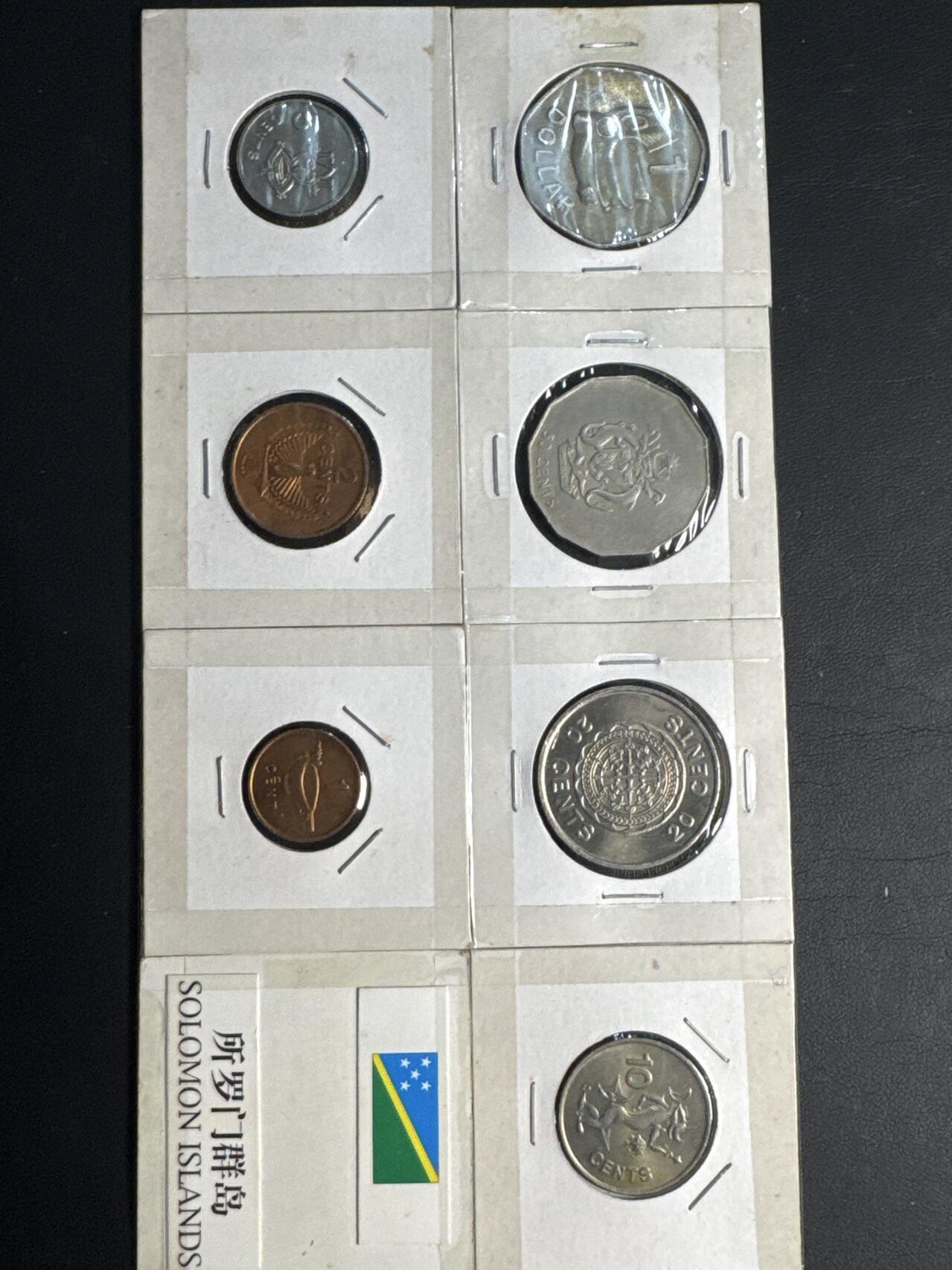 ❤️【币观天下】❤️ 第335期钱币拍卖- 2025.12.19周五晚上6点半场-长期征集拍品 所罗门群岛7枚套