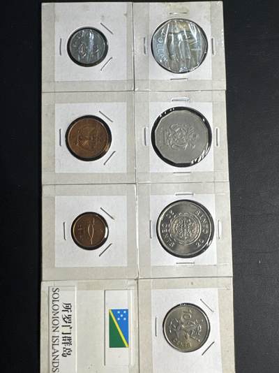 ❤️【币观天下】❤️ 第335期钱币拍卖- 2025.12.19周五晚上6点半场-长期征集拍品 - 所罗门群岛7枚套