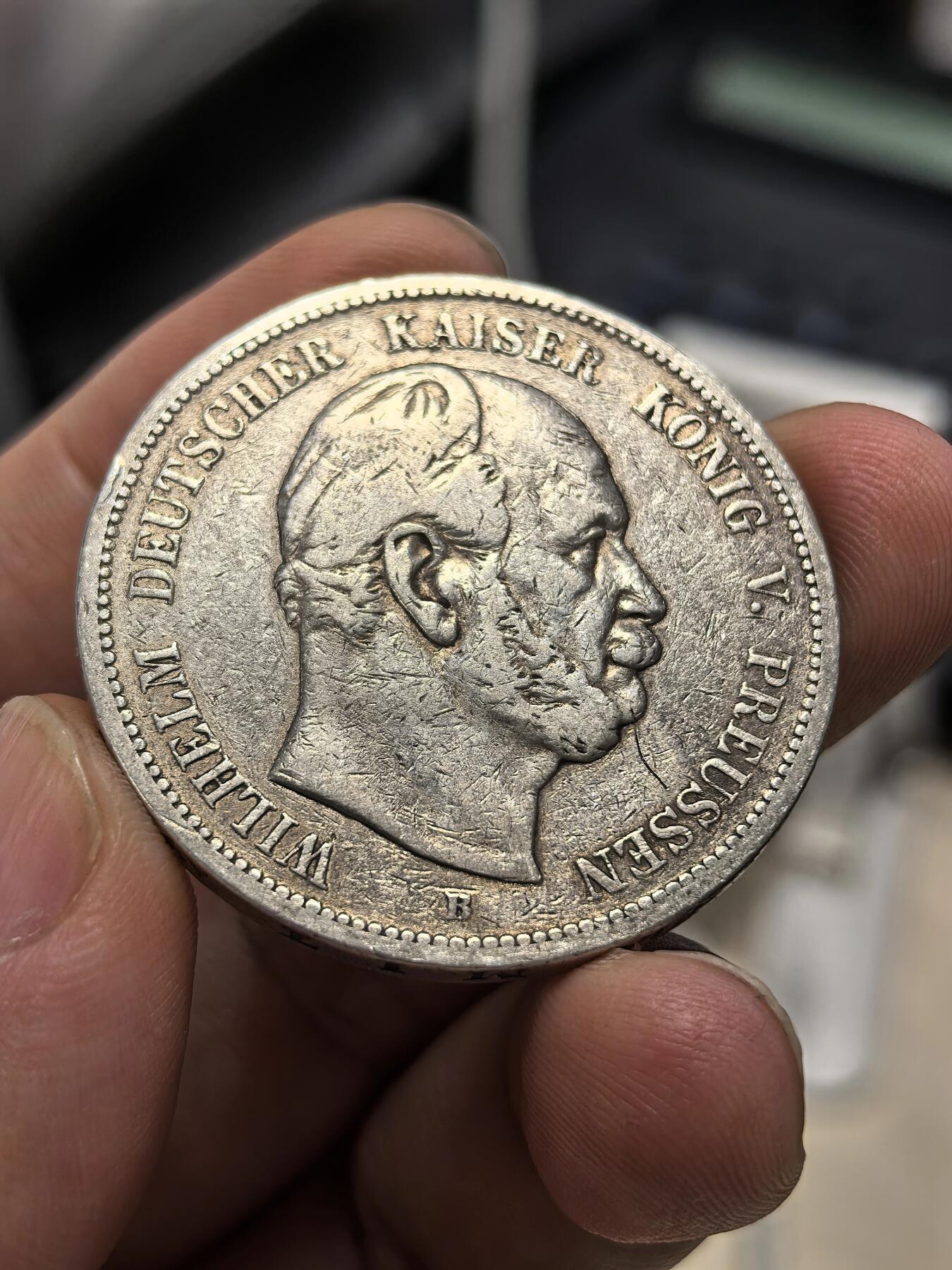 博洋堂世界钱币拍卖第153期（全场包邮） 德国普鲁士1876年威廉一世短翅5马克银币