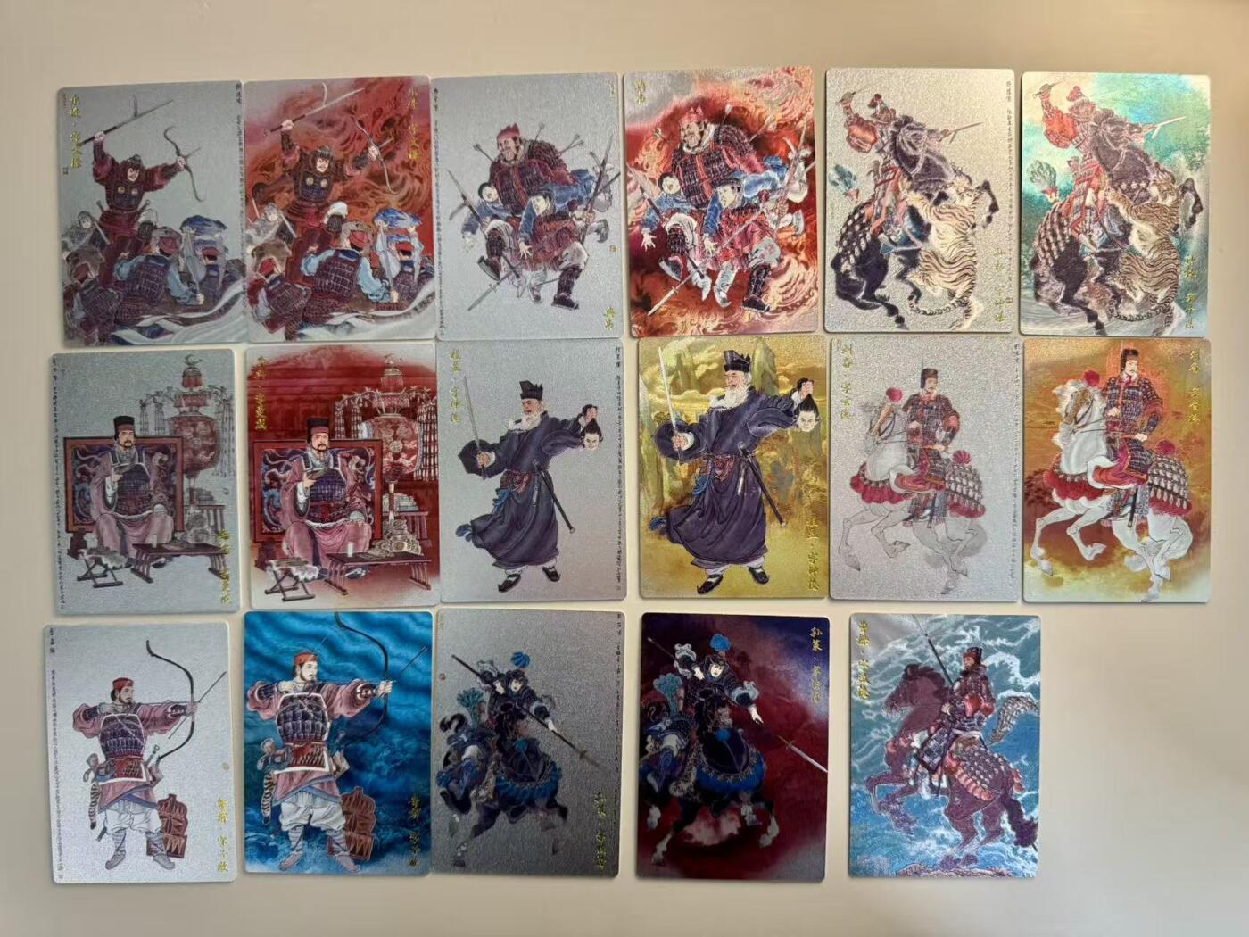 寸草不生拍卖第十六期（持续收拍 好货等你来）