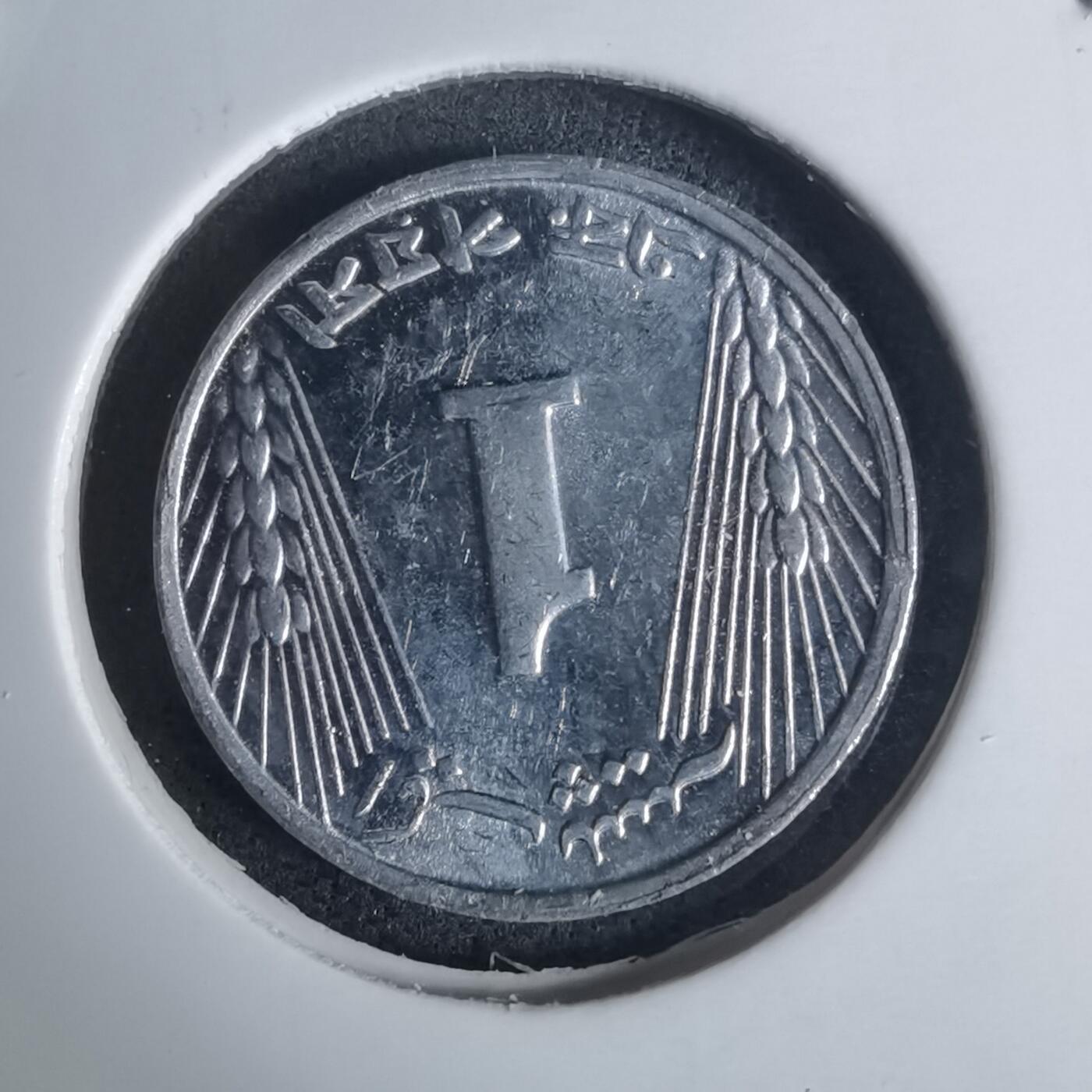 沼泽如烟--第936场 巴基斯坦1971年1派沙