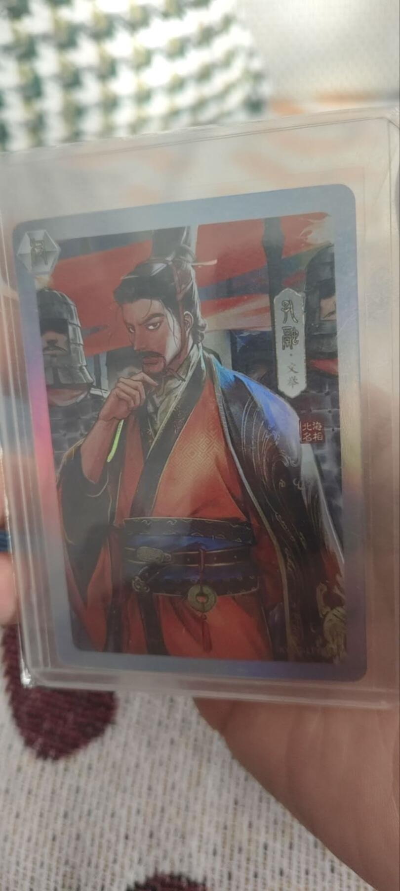 秋原瞳的小店第三十期（卡游三国凑套必备，众多大卡位，总有一个适合你）