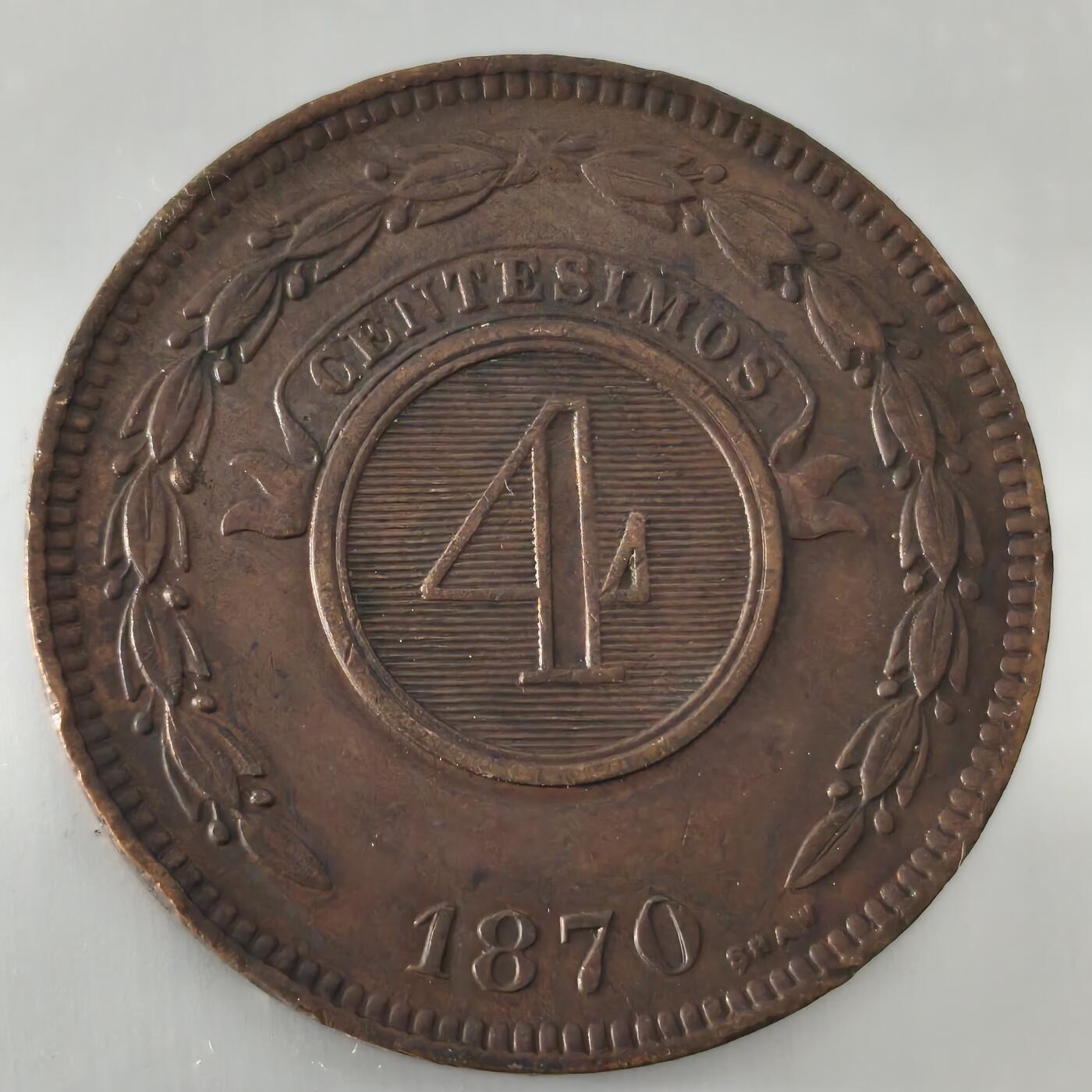 老蟹的宝藏🏴‍☠️ V 巴拉圭1870年4分