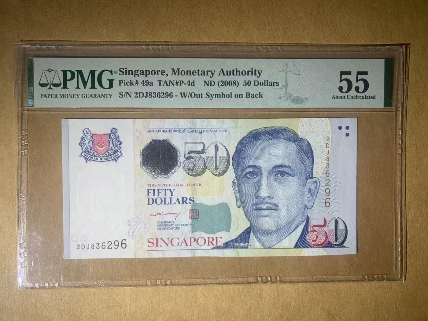 【礼羽收藏】🌏世界钱币拍卖第120期