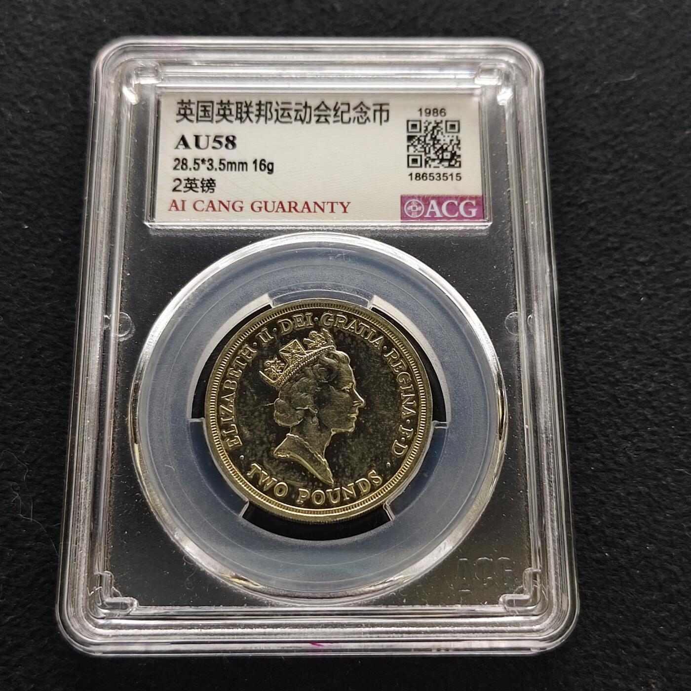 【全场包邮】纯粹捡漏拍486场（免费代拍第23场）